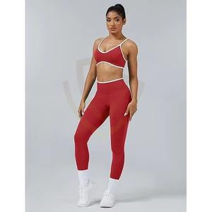 ชุดโยคะแบบยืดได้ทนทานสำหรับผู้หญิง ชุดน้ำหนักเบา ยืดได้สี่ทิศทาง แห้งเร็ว เป็นมิตรกับสิ่งแวดล้อม เสื้อชั้นในกีฬาและกางเกงเลกกิ้ง - Product Image 2