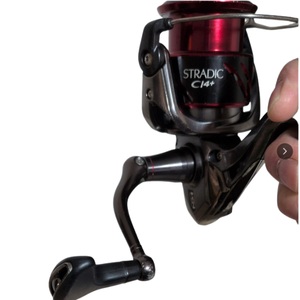 Moulinet de pêche spinning Stradic CI4 Plus 4000XGM pour gaucher, avec frein fluide, léger (300g) et performances fiables. - Product Image 3