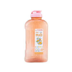 Botella de agua deportiva Tritan de 2200 ml sin BPA con marcador de tiempo, pajita abatible, logotipo personalizado, fabricante para exteriores, plástico Vi Hung - Product Image 1