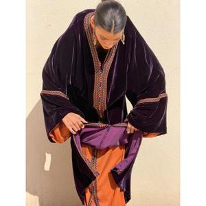 Silk Velvet <b>Kaftan</b> In Purple Tone Terracotta Under <b>Kaftan</b> V-neckline Graphic Traditional Buttons Aakaids With Wide Sleeves - Product Image 6