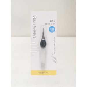 Pinzas para cejas con Mango antideslizante Producto Premium para un uso conveniente - Product Image 1