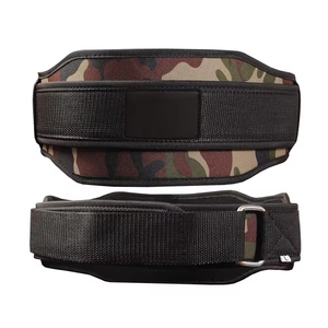 Custom Neoprene Heavy Duty Breathable Weightlifting Double Belt Adjustable Gym <b>Back</b> <b>Support</b> Belt for Powerlifting Strength - Product Image 1