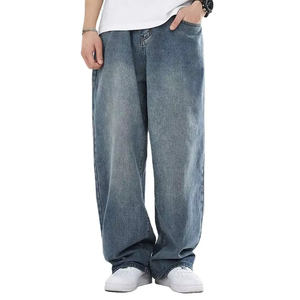 Jean en denim ample et décontracté pour homme, taille mi-haute, coupe droite, extensible, confortable, respirant, délavé, tendance et polyvalent - Product Image 1