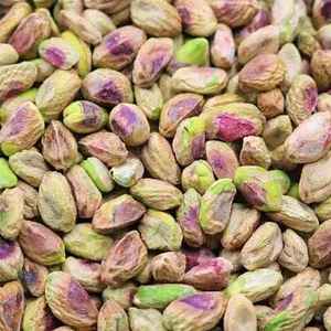 Pistachos Pelados y Blanqueados al Por Mayor, Precio de Fábrica - Product Image 1
