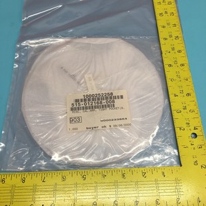 LAM AM 515-012168-008 DISC, CLA, ARM TIGHT POCKET - Equipo y piezas de semiconductores de confianza de Trusted Global Legacy - Product Image 1