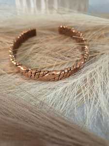 Vintage Copper Bangle <b>Bracelet</b> Artisan Handmade Metal Jewelry Wholesale - Product Image 4
