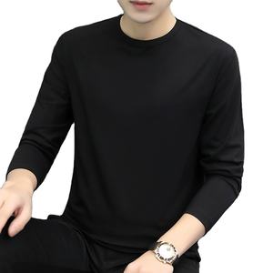 Camiseta de Manga Larga con Cuello Redondo, Color Sólido, Modal, Bordado con Logotipo Personalizado, Precio de Fábrica en China, Bangladesh - Product Image 1