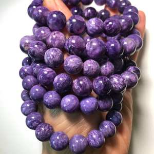 Perles rondes en charoïte violette naturelle, en vrac, pour la création de bijoux, bracelets, colliers et artisanat DIY - Product Image 2