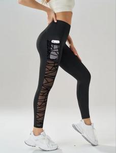 High Waist Seamless <b>Knitted</b> <b>Leggings</b> Full Length Solid Sporty Women's Yoga Pants with Side Pockets High Stretch - Product Image 5