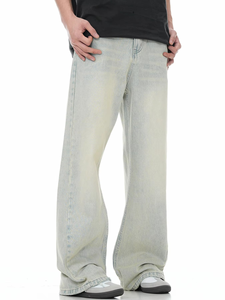 Jeans en denim décontractés pour hommes, coupe droite, style urbain, en coton et élasthanne, effet vieilli, colorés et adoucis - Product Image 1