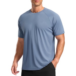 Nouveau T-shirt de sport pour homme 2026 à manches courtes, col rond, couleur unie, tricoté, coupe ajustée, séchage rapide, style sportif, bleu, pour la gym - Product Image 6