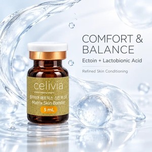 เซรั่มบำรุงผิว SKIN BOOSTER CELIVIA MATRIX ขนาด 5 มล. - Product Image 6