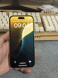 Smartphone 5G débloqué version américaine 128/256/512 Go pré-manuel d'origine de haute qualité pour téléphone 15, offre en gros - Product Image 2