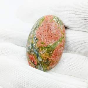 Cabujón ovalado de unakita natural pulido, piedra preciosa suelta para la fabricación de joyas, suministro al por mayor. - Product Image 4