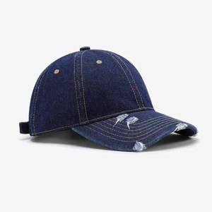Casquette de baseball en jean délavé unisexe réglable à 6 panneaux, couleur unie, style décontracté, pour le printemps et l'été - Product Image 1
