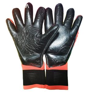 Nouveau Football Unisexe Football Gardien Gants Respirant Antidérapant Réglable Crochet Boucle Fermeture Épaissie PU Protection Des Doigts - Product Image 5