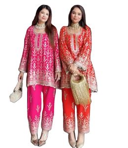 Ropa nupcial elegante, ropa festiva, trajes culturales Indo-Pak/gama Premium de traje étnico pakistaní Anarkali Salwar kameez - Product Image 1