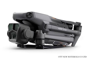 Dron Mavic 3 Pro, Teleobjetivo Dual, Lente Triple de 48MP, Fácil de Usar para Principiantes, Plástico, Marca Original, UAV Quadcopter Insignia, Control Remoto de 15 km - Product Image 4