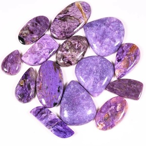 ชารอยต์ คาโบชอง ล็อต |   พลอยสีม่วงธรรมชาติแบบคาโบชองสำหรับทำเครื่องประดับ, งานพันลวด, คริสตัลบำบัด และอุปกรณ์งานฝีมือ - Product Image 1