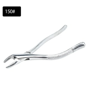 Dental Extraction Forceps <b>Set</b> Premium Stainless Steel Oral Surgical Instruments for Tooth Removal - Product Image 6