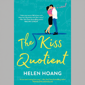 The Kiss Quotient de la autora Helen Hoang, libro de bolsillo con tapa blanda personalizada, impresión de libros - Product Image 2