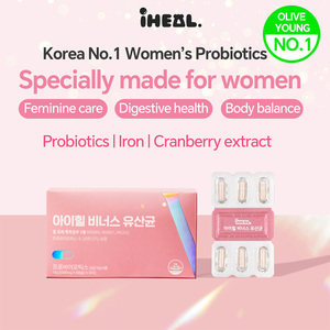 [BIOLAB] iHEAL VENUS PROBIÓTICOS Suplemento para la Salud Femenina, Bacterias del Ácido Láctico Derivadas de la Vagina, Stick con Zinc y Vitamina D, Corea - Product Image 3