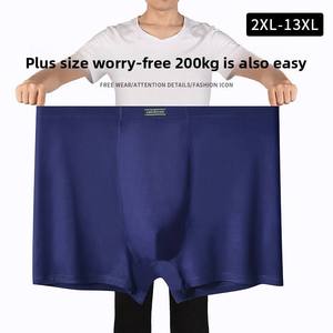 OEMODM Caleçons Boxers Homme Taille Haute Grande Taille en Modal Respirant Extra Large 11XL Type Taille Haute Sous-vêtements Personnalisés pour Homme - Product Image 5