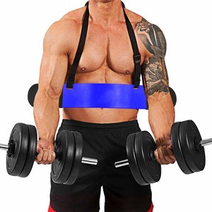 Aislador de Bíceps de Aluminio de Alta Resistencia, Profesional, para Entrenamiento de Fuerza y Levantamiento de Pesas, Equipo de Gimnasio - Product Image 4
