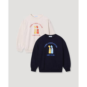 Camiseta Premium Coreana OZKIZ para Niños T04 6-9 Años Primavera/Otoño Moda Infantil Venta al por Mayor Tops para Bebés - Product Image 1