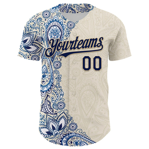 Maillot de baseball personnalisé en gros, uniforme d'équipe sportive personnalisé, respirant, léger, prix abordable, OEM sur mesure - Product Image 1