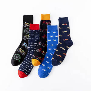 Calcetines Deportivos de Algodón Tejido Unisex al por Mayor, Calcetines Tobilleros Transpirables y Acolchados Personalizados, Calcetines Sólidos Regulares para Hombre - Product Image 3