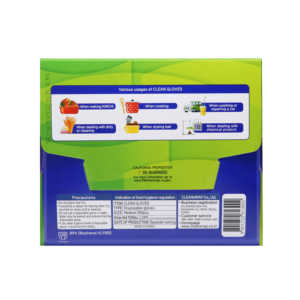 Gants jetables de protection robustes 23,5 cm x 28 cm x 500 pièces (Export uniquement) (27 microns) pour cuisine, salle de bain et cuisson - Product Image 2