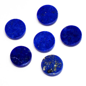 Lapislázuli AAA, discos redondos de 11x3 mm, piedras sueltas de lapislázuli azul natural, cabujón de piedra preciosa semipreciosa para la fabricación de joyas. - Product Image 2