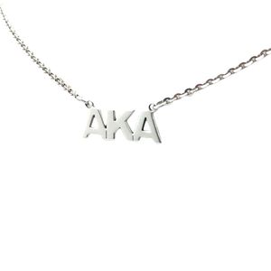 Collar Lavalier Horizontal Pequeño, Elegante Colgante Chapado en Oro para Mujer, Accesorio de Moda de Lujo con Barra Minimalista - Product Image 1