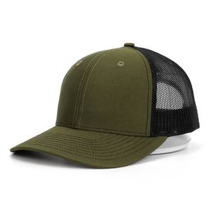 Casquette Trucker à Six Panneaux en Maille Premium, Logo Personnalisé, Respirante, Réglable, Vierge, pour Cyclisme, Sports de Plein Air, Promotionnelle - Product Image 6