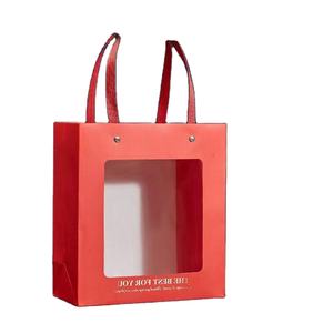 Bolsa de papel Kraft de lujo personalizada 18*18*9 CM Dimensiones Novedad Regalo Moda Compras Embalaje para cosméticos Artesanía Muestra gratis - Product Image 1