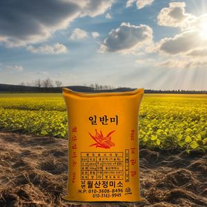 Vietnam Hot <b>Sale</b> PP Woven <b>Bag</b> <b>for</b> Agriculture Flexo Printed Heat-Sealed <b>Plastic</b> Packaging <b>for</b> Clothing Fertilizer Surface Use - Product Image 5