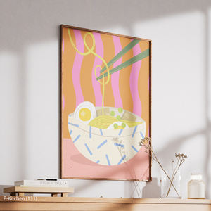 Impresión en lienzo para cocina, ilustración de tazón de ramen, decoración linda para pared de cocina - Product Image 3