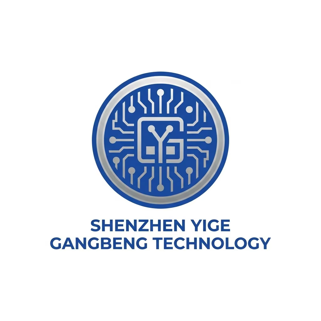 Shenzhen Yige Gangbeng Technology Co., Ltd. logo