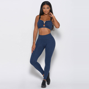 Conjunto de Yoga de 2 Piezas Azul Marino para Mujer, Leggings de Cintura Alta Sin Costuras con Tirantes Cruzados y Sujetador Deportivo con Recortes, Largo Completo - Product Image 2
