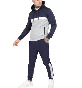 100% coton respirant tissu Jogging hommes survêtements tenue décontracté Logo personnalisé survêtements avec capuche pour hommes - Product Image 6