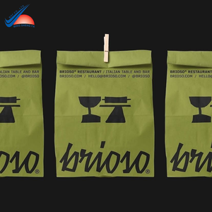 Impresión de bolsas de papel biodegradables | Embalaje de café y aperitivos - Product Image 1