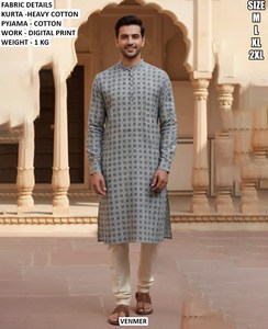Kurta Royale Heritage - Product Image 4
