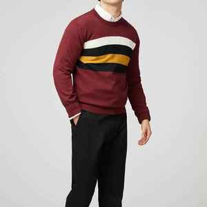 Pull en maille à col rond pour homme, couleur marron, motif rayé, coupe classique, vêtements décontractés d'automne, design personnalisé OEM ODM X Logo - Product Image 1