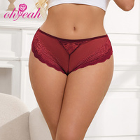Ohyeah grande taille sous-vêtements pour femmes Sexy romantique taille basse mode Mental en forme de coeur évider dentelle culotte transparente