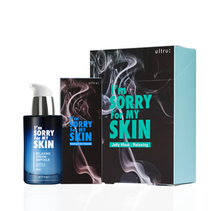 Je suis désolé pour mon ensemble élastifiant et apaisant pour la peau : Crème relaxante, ampoule et 10 masques en gelée relaxants pour le visage - Product Image 1