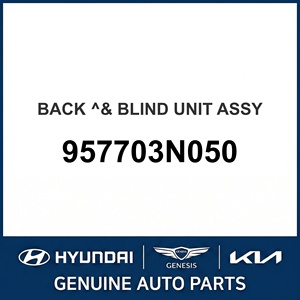 ชุดประกอบแผงหลังและแผงบังตาของแท้ใหม่ OEM 957703N050 - Product Image 1