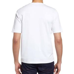 <b>Men</b> Slim Fit Cotton T Shirt <b>Stretch</b> Short Sleeve Casual Tee Stylish Comfortable Top for Streetwear Daily Wear - Product Image 2