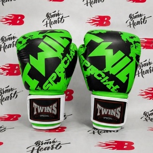 Gants de boxe personnalisés en cuir véritable de qualité supérieure, couleur vert et noir, équipement d'entraînement professionnel pour adultes - Product Image 1