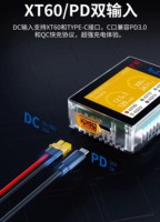 Chargeur intelligent HOTA T6 300W 15A 1-6S LiPo DC 30V Type-C PD 90W, chargeur de poche pour drone de course FPV et pièces d'avion RC